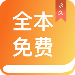 金沙游戏APP